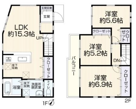 箕面市半町４丁目の中古一戸建て