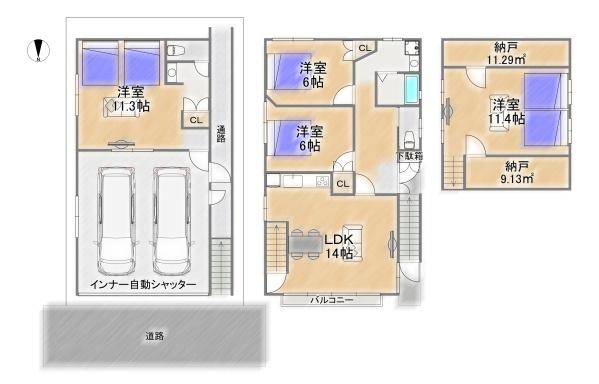 豊中市曽根西町４丁目の中古一戸建