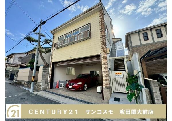 豊中市曽根西町４丁目の中古一戸建