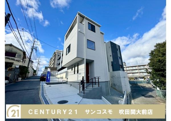 豊中市刀根山６丁目の新築一戸建