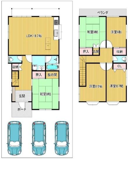 池田市旭丘２丁目の中古一戸建