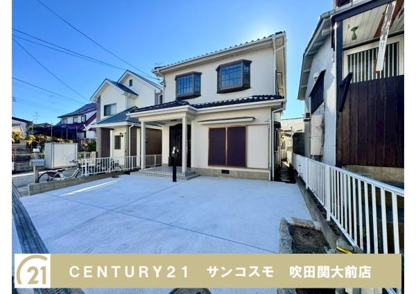 池田市旭丘２丁目の中古一戸建