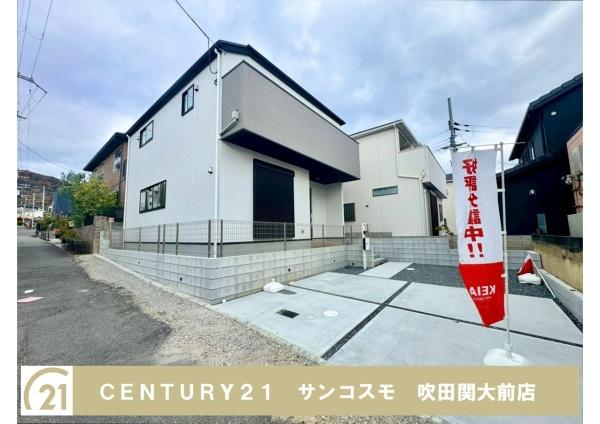 池田市畑１丁目の新築一戸建