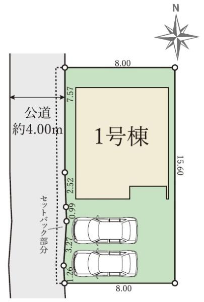 池田市畑１丁目の新築一戸建