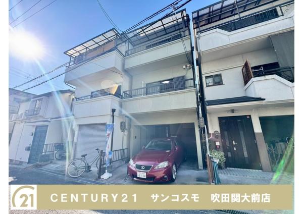 豊中市服部寿町２丁目の中古一戸建