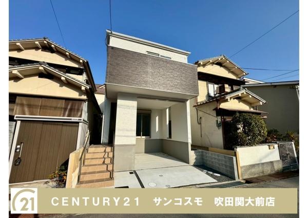 高槻市氷室町５丁目の新築一戸建