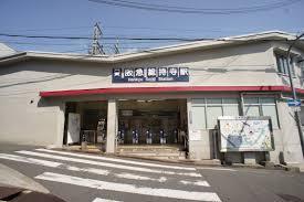 高槻市西町の中古一戸建て(総持寺駅(阪急京都本線))
