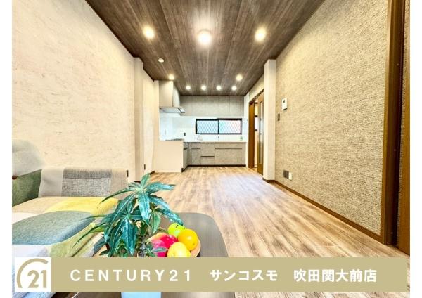 大阪市東淀川区下新庄２丁目の中古一戸建