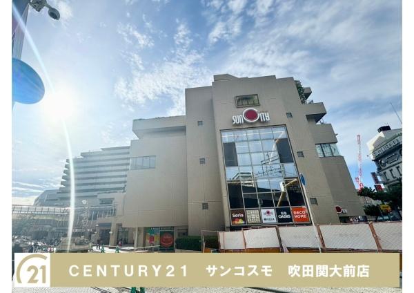 サンシティ池田