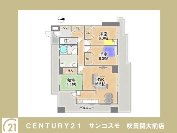 ヴェルビュ川西