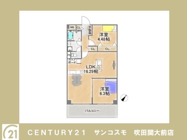 ドルミ淀川