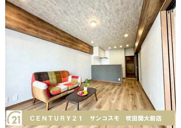 ハイム北野