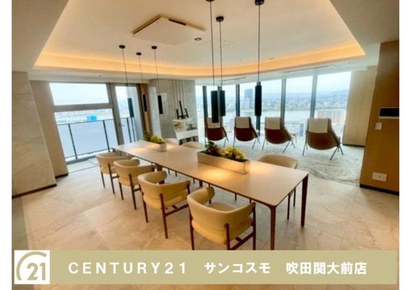 ザ・パークハウス大阪梅田タワー