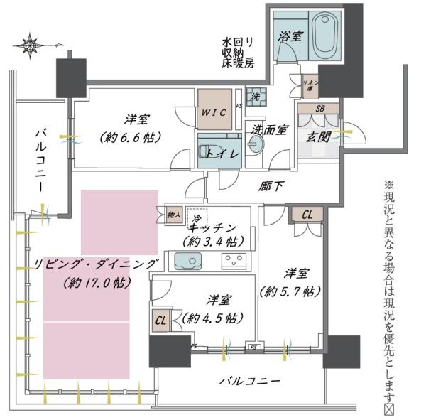 グランドメゾン新梅田タワー