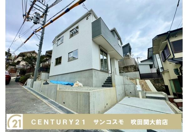 豊中市東豊中町３丁目の新築一戸建