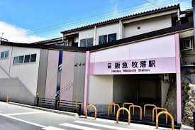 箕面市新稲６丁目の中古一戸建て(牧落駅(阪急箕面線))