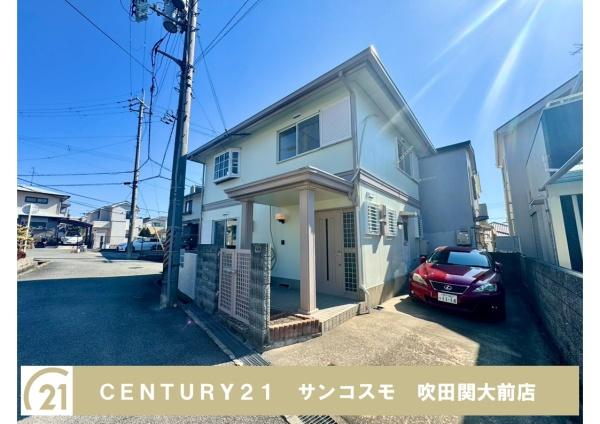 箕面市新稲６丁目の中古一戸建