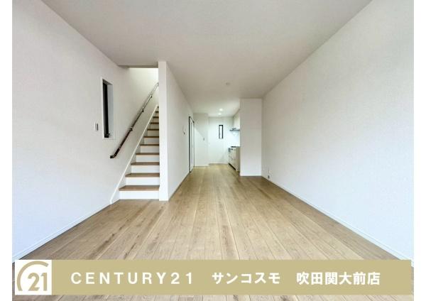 大阪市淀川区田川１丁目の新築一戸建