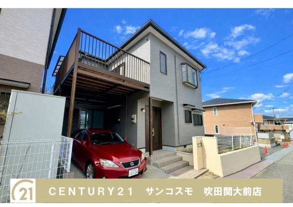 茨木市豊川２丁目の中古一戸建