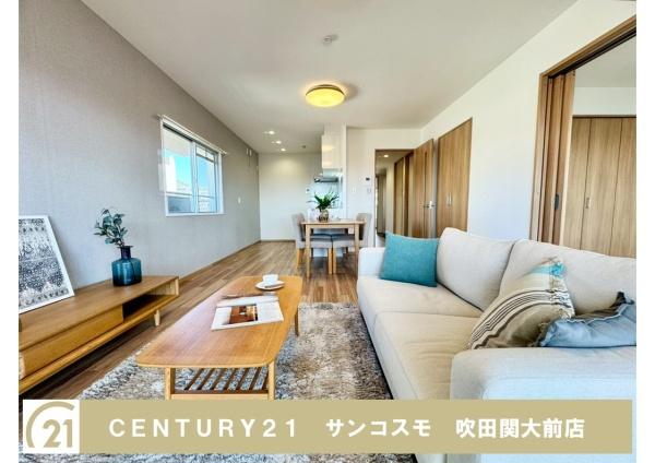 栄南団地３号棟