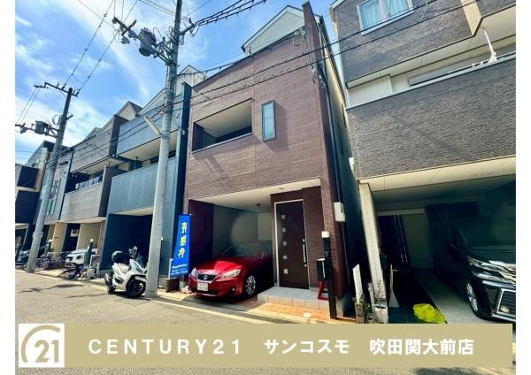 大阪市東淀川区下新庄４丁目の中古一戸建