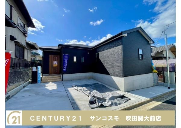 川西市水明台３丁目の中古一戸建