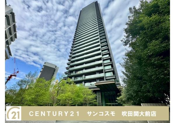 シティタワー大阪福島