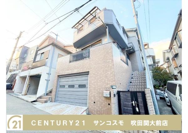 吹田市尺谷の中古一戸建