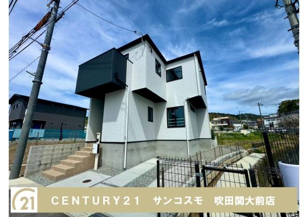 箕面市石丸２丁目の新築一戸建