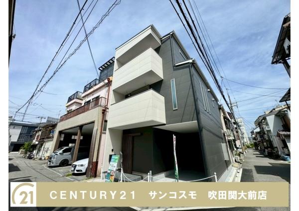 豊中市島江町２丁目の新築一戸建