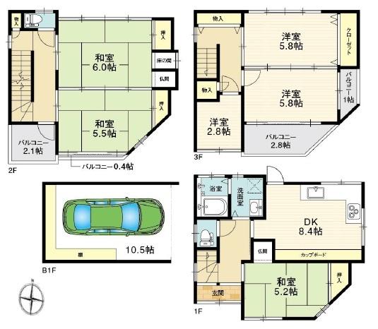 吹田市岸部北４丁目の中古一戸建