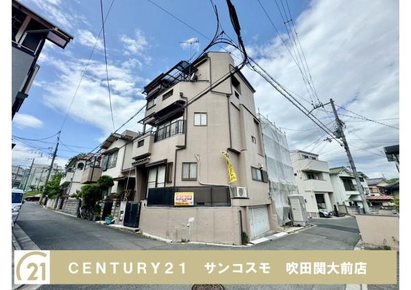 吹田市岸部北４丁目の中古一戸建