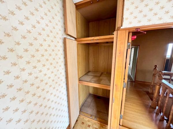 吹田市山手町２丁目の中古一戸建て