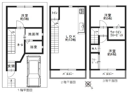 豊中市夕日丘３丁目の中古一戸建