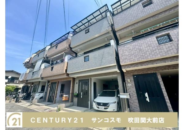 池田市天神２丁目の中古一戸建