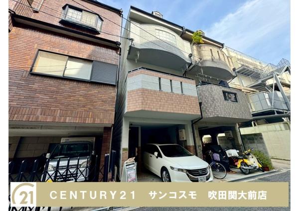 大阪市北区池田町の中古一戸建