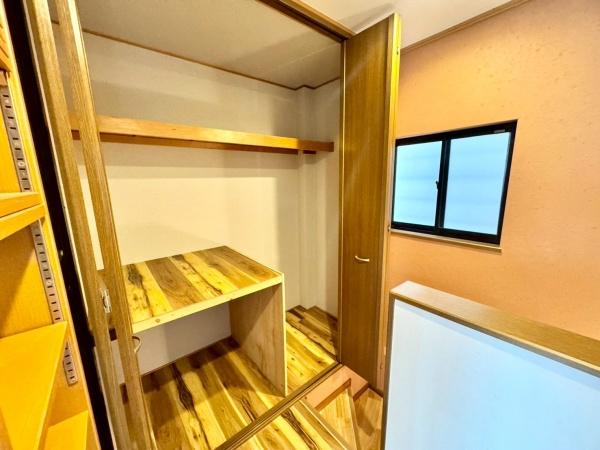 吹田市内本町３丁目の中古一戸建て