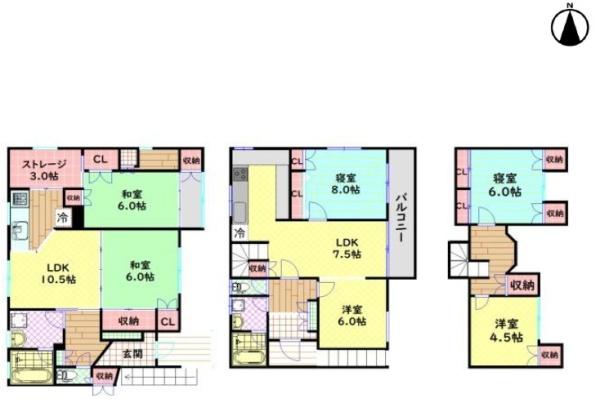 吹田市垂水町１丁目の中古一戸建て