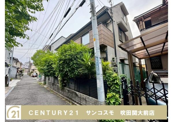 吹田市垂水町１丁目の中古一戸建