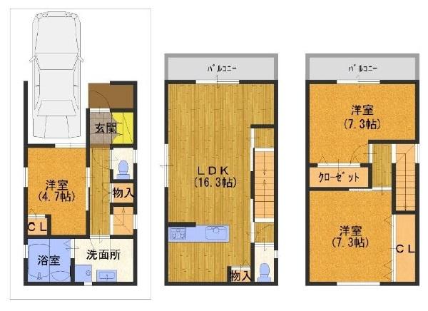 豊中市庄内東町６丁目の新築一戸建