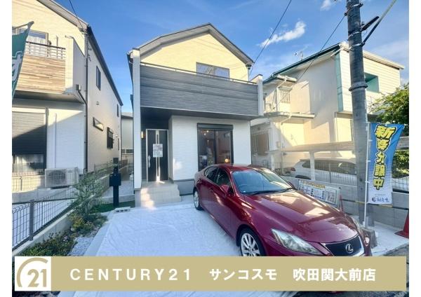 池田市旭丘２丁目の新築一戸建