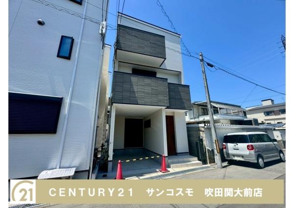 大阪市東淀川区北江口４丁目の中古一戸建