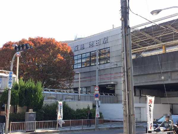池田市神田２丁目の新築一戸建(池田駅(阪急宝塚本線))