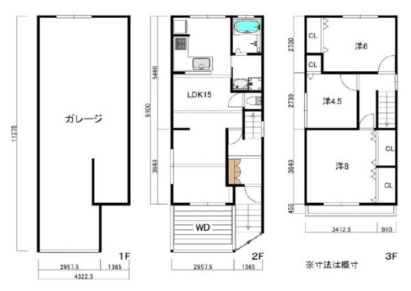 吹田市五月が丘東の中古一戸建て