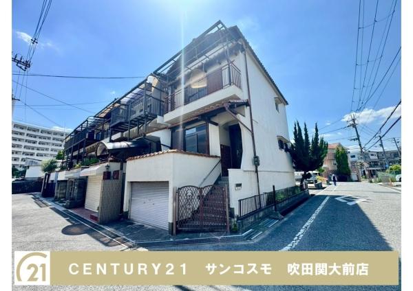 吹田市五月が丘東の中古一戸建