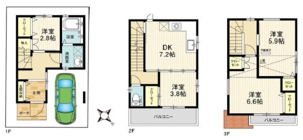 吹田市片山町１丁目の中古一戸建て