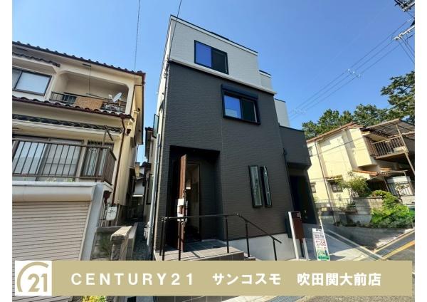 豊中市稲津町3丁目の新築一戸建