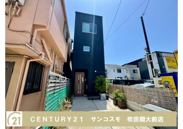 大阪市淀川区塚本4丁目の中古一戸建