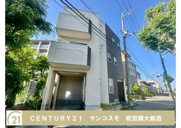 箕面市外院3丁目の中古一戸建
