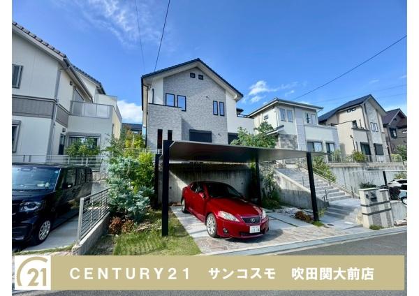 豊中市東豊中町３丁目の中古一戸建